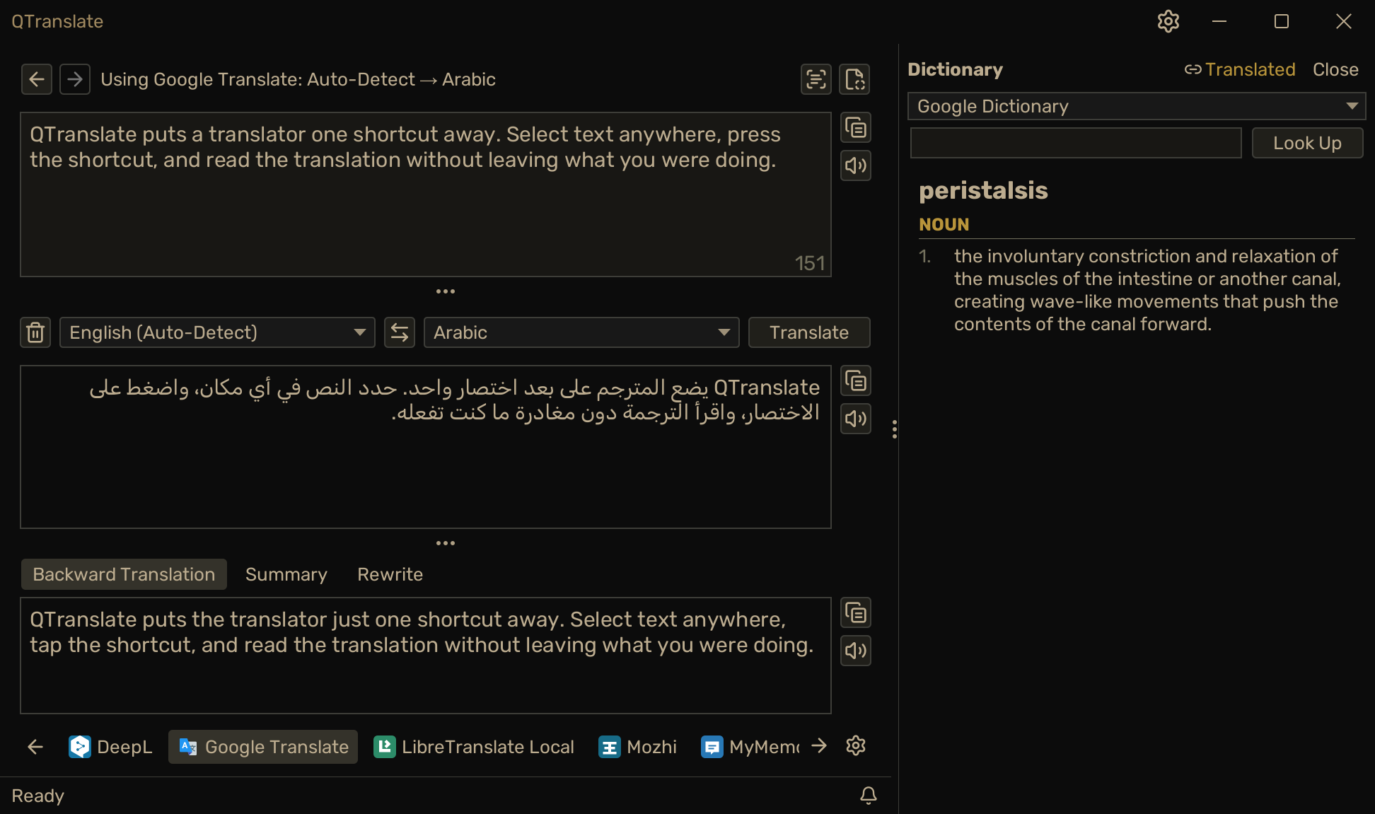 QTranslate — a translation, its backward translation, and the Quick Dictionary open beside them